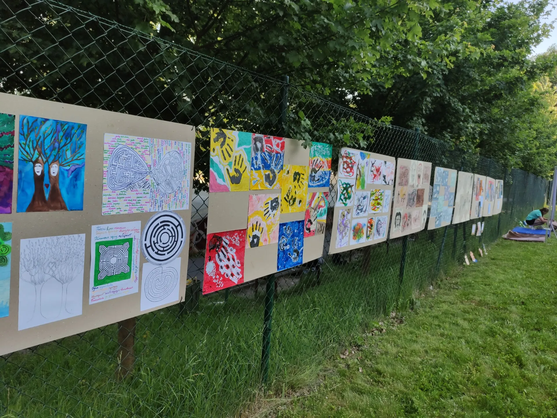 img 20230602 181647 webp